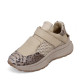 Pantofi sport EASY STEP - piele naturală bej