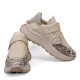 Pantofi sport EASY STEP - piele naturală bej